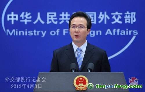 2013年4月3日，外交部發(fā)言人洪磊主持例行記者會(huì)。