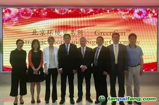 GreenCert應(yīng)用對(duì)國(guó)內(nèi)碳市場(chǎng)的MRV（監(jiān)測(cè)、報(bào)告、核證）數(shù)據(jù)管理體系也具有重要借鑒意義