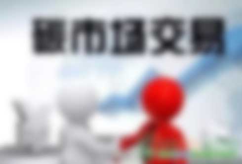 碳資產(chǎn)的核心本質是碳排放權，這個觀點你認同嗎？