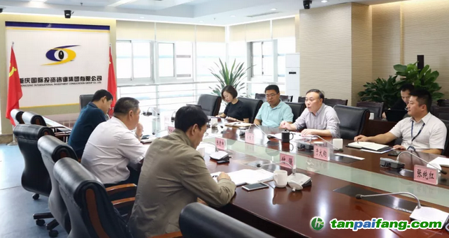 山東省工程咨詢院副院長張素坤一行赴重慶國際投資咨詢集團有限公司、全國碳市場能力建設（重慶）中心調(diào)研