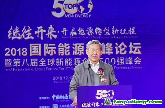 杜祥琬院士：低碳、應(yīng)對氣候變化與經(jīng)濟(jì)增長不沖突，且?guī)頇C(jī)遇