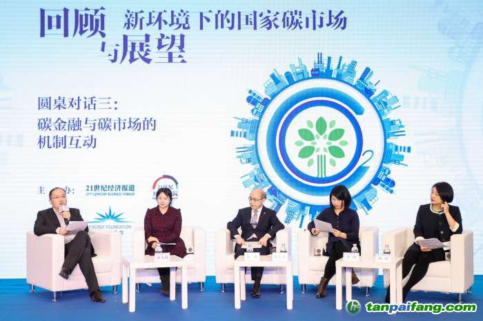 碳市場建設(shè)攔路虎：火電行業(yè)虧損面接近一半 全年預(yù)計(jì)虧損數(shù)百億