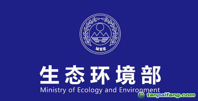 生態(tài)環(huán)境部、全國工商聯(lián)出臺意見 民營企業(yè)綠色發(fā)展將迎重大利好