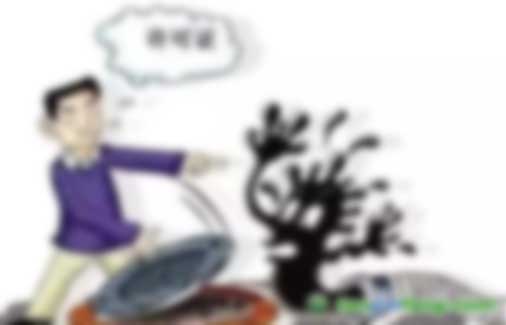 美國排污許可制度政策實(shí)施相關(guān)經(jīng)驗對我國的啟示