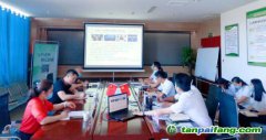 吐魯番市國資委黨委委員、副主任賀禮一行蒞臨新疆碳排放權(quán)交易中心指導(dǎo)調(diào)研