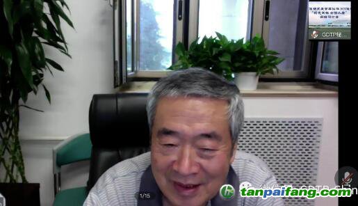 何建坤 | 疫情之下堅持綠色轉型戰(zhàn)略定力的道與術