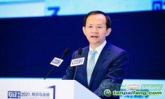 北京市委常委、副市長(zhǎng)殷勇：碳市場(chǎng)將成為與股票、債券、外匯等一樣的重要市場(chǎng)