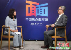 全球最大碳市場(chǎng)誕生 中國(guó)能再做國(guó)際“賣碳翁”嗎？
