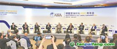 國家發(fā)改委、人民銀行有關(guān)負(fù)責(zé)人共議碳中和 中國加快綠色低碳發(fā)展的決心堅定不移
