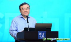 先立后破，以碳中和為抓手GDP或?qū)⒎瓋煞?！專家共探能源轉(zhuǎn)型