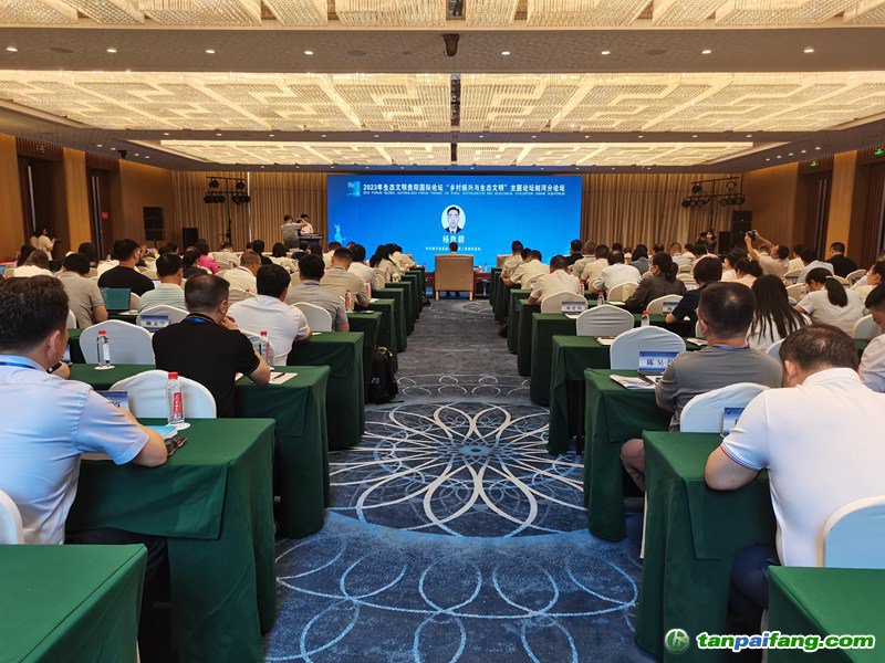 研討會現(xiàn)場。楊桂林?jǐn)z