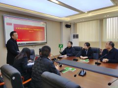 成交價(jià)格75元一噸 全國(guó)首單！基于生物質(zhì)炭碳匯交易在南京高淳舉行