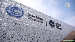 CCTV焦點訪談丨如何應(yīng)對氣候變化？中國曬“雙碳”工作成績單