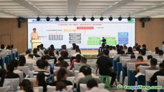 水泥行業(yè)全國碳排放權(quán)交易市場政策宣貫及能力建設(shè)大會在貴陽召開——全面部署水泥企業(yè)2025年重點(diǎn)工作